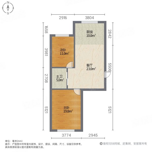 翰林风景2室1厅1卫86.3㎡南北43.8万