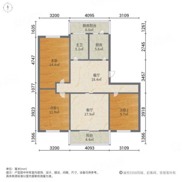 广厦南里西区3室2厅1卫132.64㎡南北108万