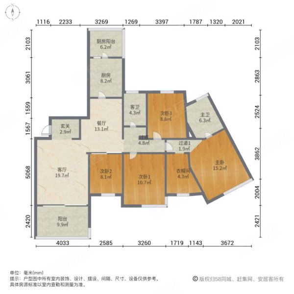 仁恒河滨花园4室2厅2卫183.83㎡南北1880万