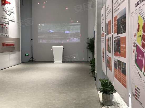 DAYONE港澳创新创业服务基地 