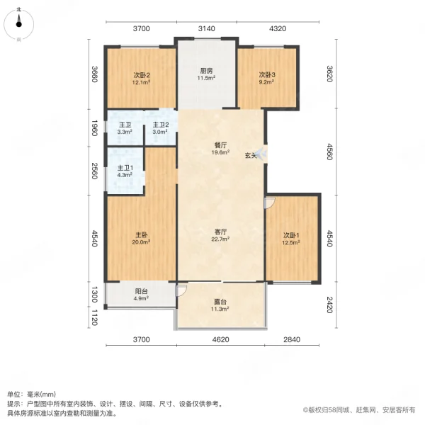 金品世家4室2厅2卫151㎡南北135万