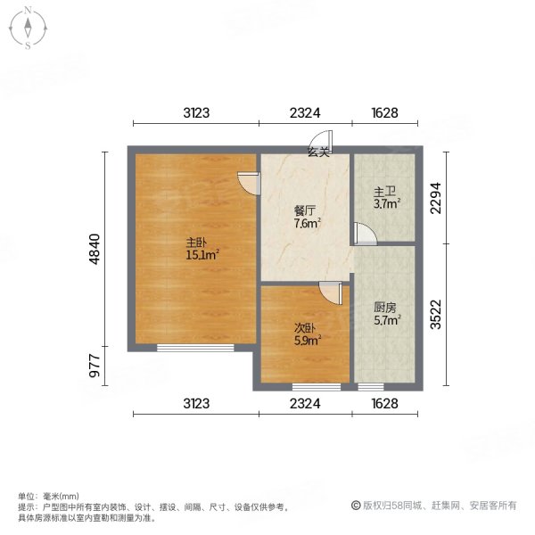 临湖社区2室1厅1卫58㎡西北27万