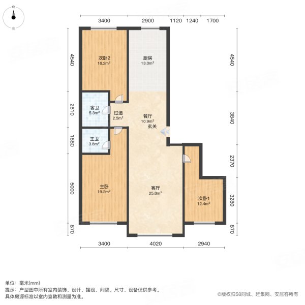 世纪嘉园3室2厅2卫141㎡南北93万