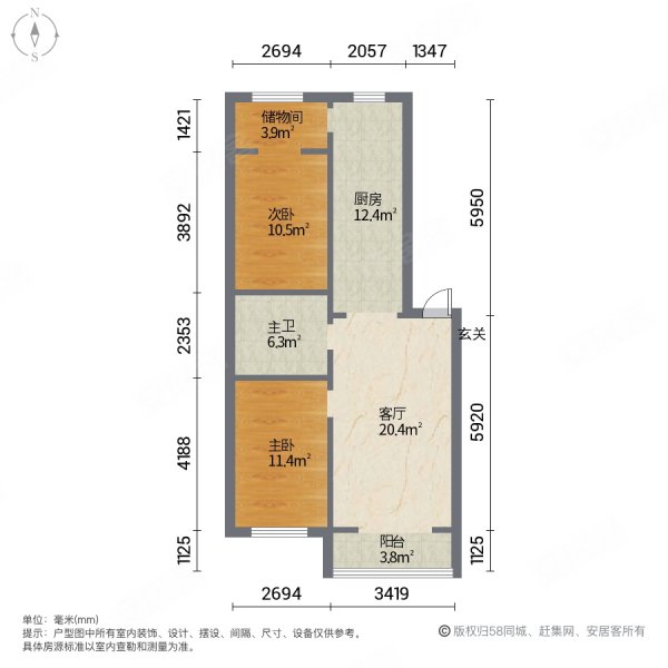 警苑小区2室1厅1卫99㎡南北63万