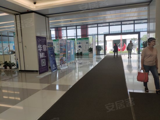 香港科技大学产学研大楼 