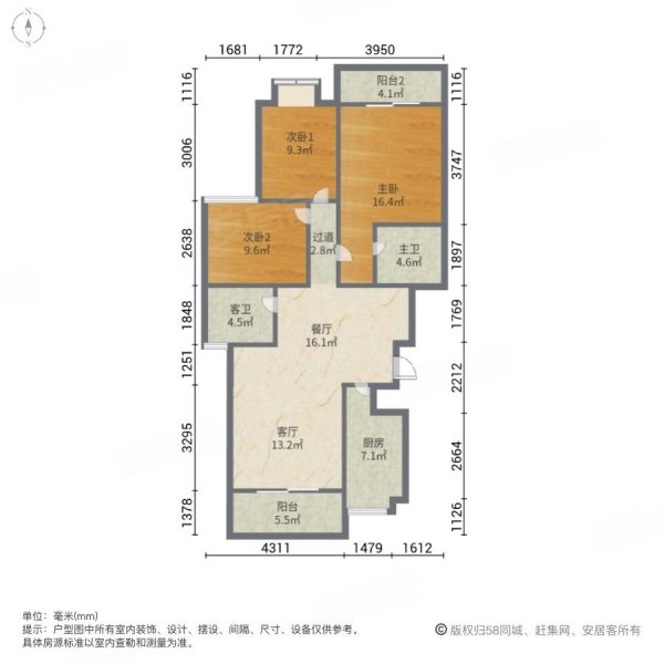 金凤朝阳3室2厅2卫123㎡南北52.8万