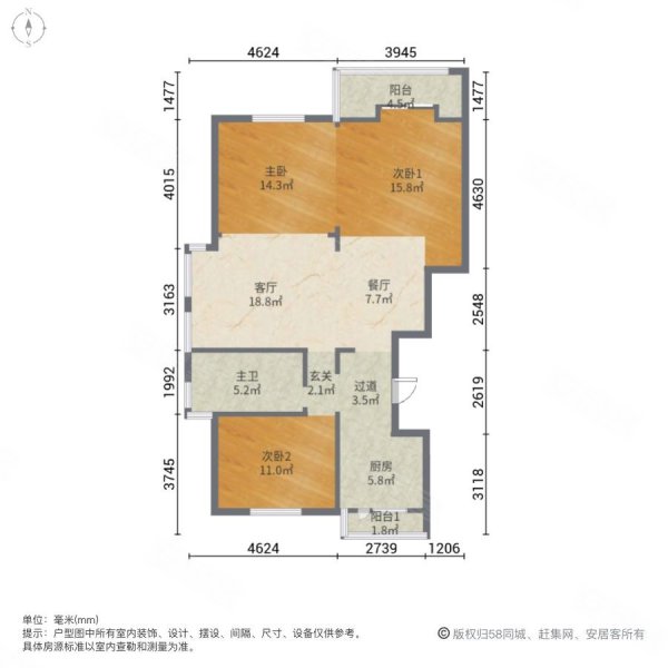 江南水岸 交通便捷 正规商品房 临地铁 精装修 刚需小三居