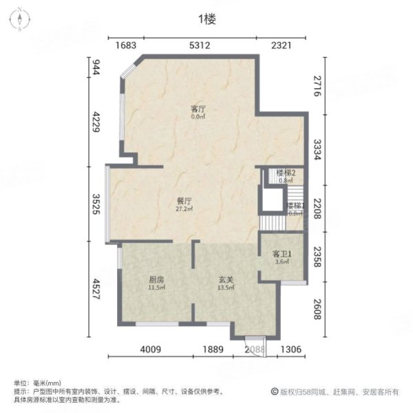 沿海丽水佳园(别墅)5室2厅4卫321㎡南北800万