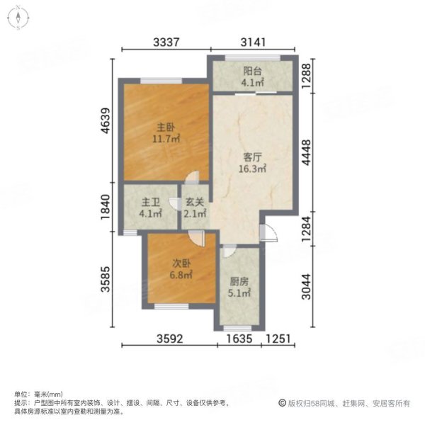 汇福家园安康里(东区)2室1厅1卫78.29㎡南北230万