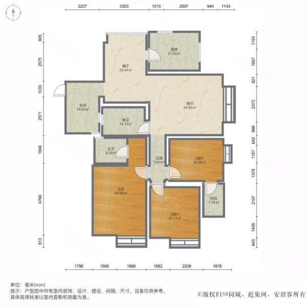 维维龙湖湾3室2厅2卫138.8㎡南北139万