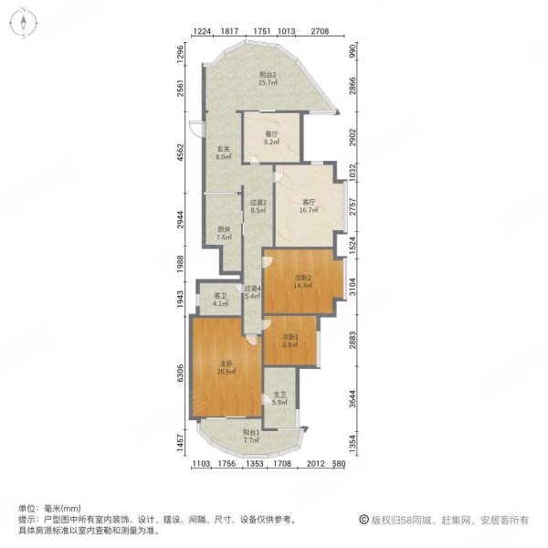 锦绣森邻3室2厅2卫143㎡西南175万