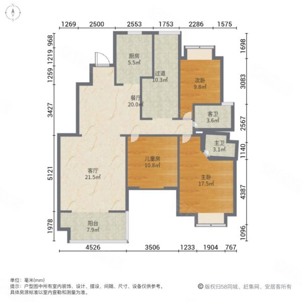 南湖壹号3室2厅2卫111.34㎡南北70万