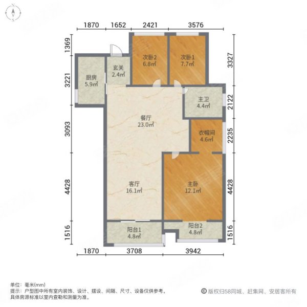 佳源巴黎都市(一期)3室2厅1卫101.76㎡南北162万