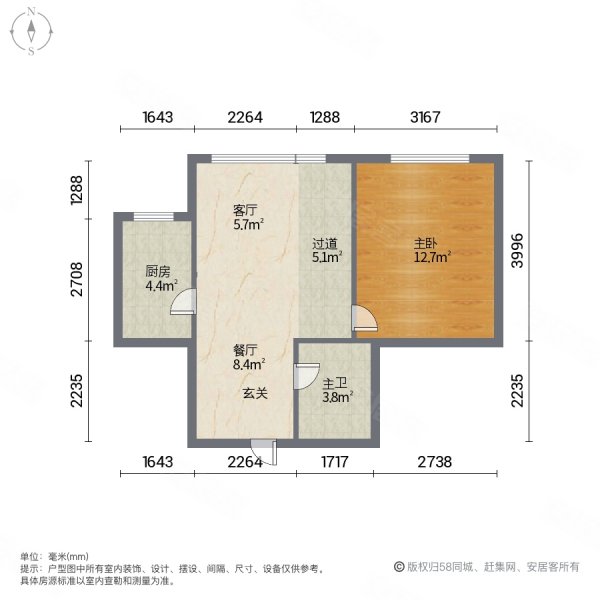 汇福悦榕湾(商住楼)1室2厅1卫55.65㎡北40万