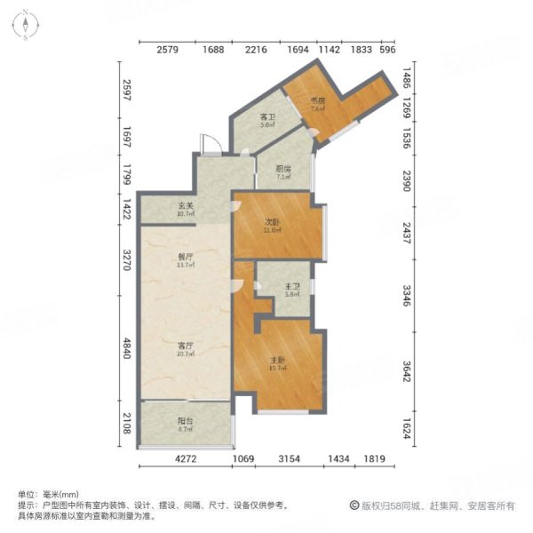 南铁锦华苑户型图图片