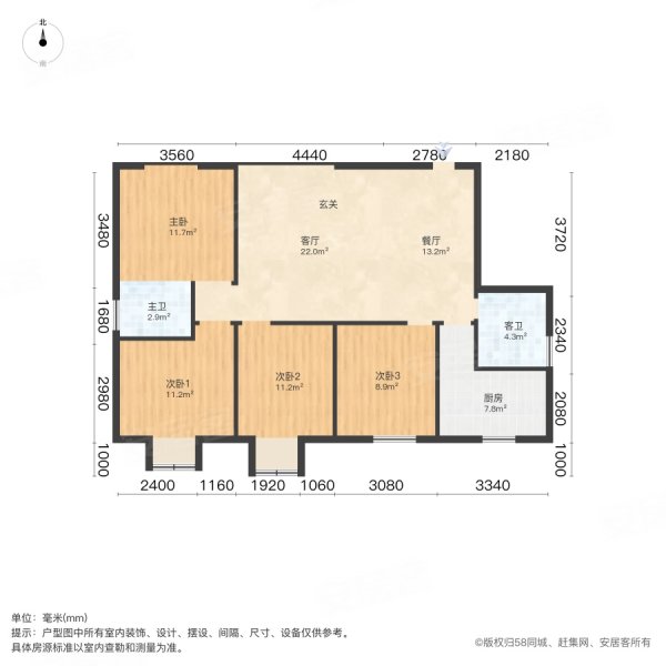 户型图