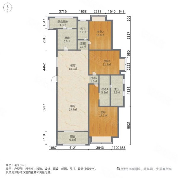 瑞虹新城悦庭户型图图片