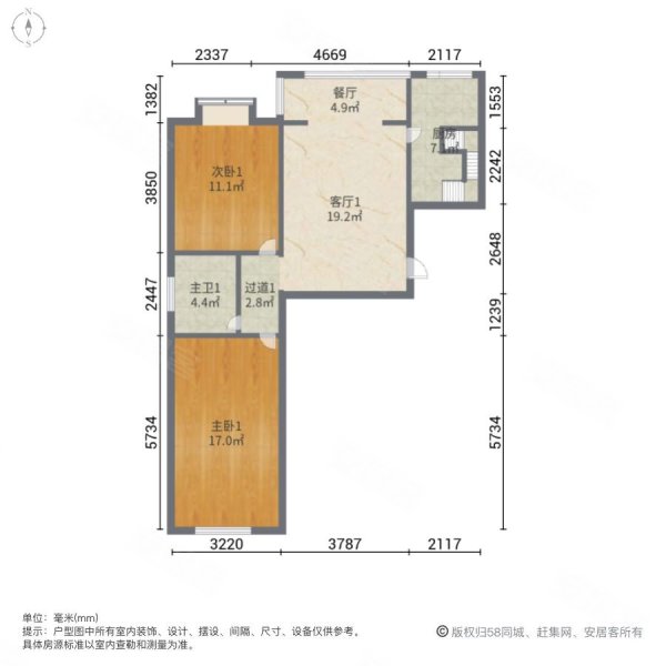 沁芳苑(潞州)4室3厅2卫120㎡南北110万