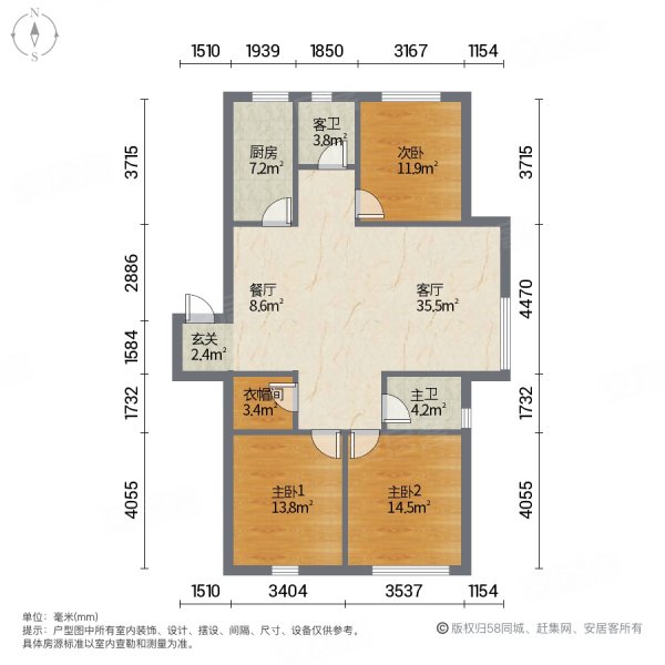 户型好,采光好,随时看,价格可议,送车位,空港澜庭美地b区二手房,110万