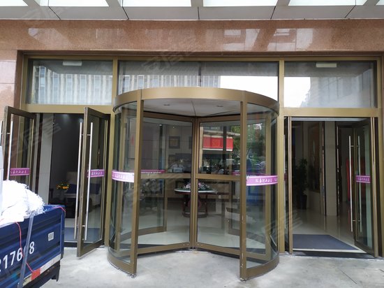 衡山城酒店式公寓