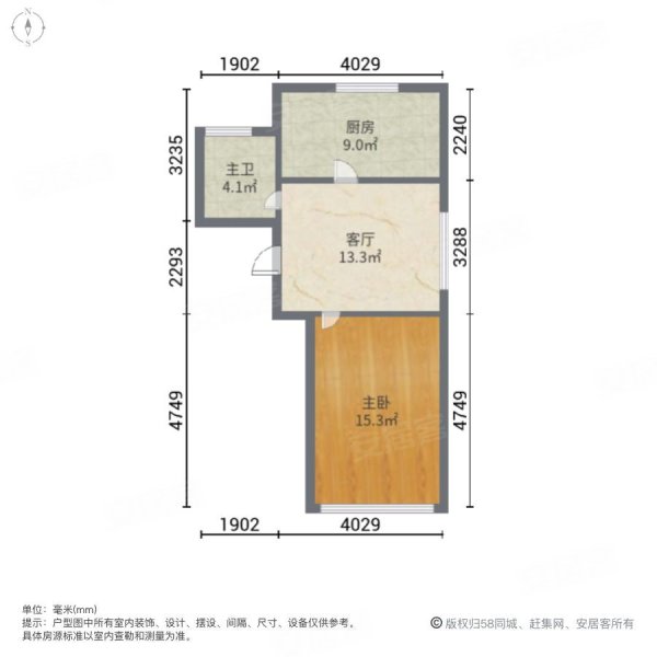 盛和丽园1室1厅1卫62.68㎡东南72万