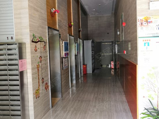 朗诗绿色街区(商住楼) 