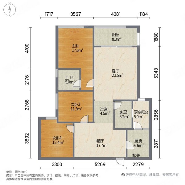 仁恒滨河湾二期