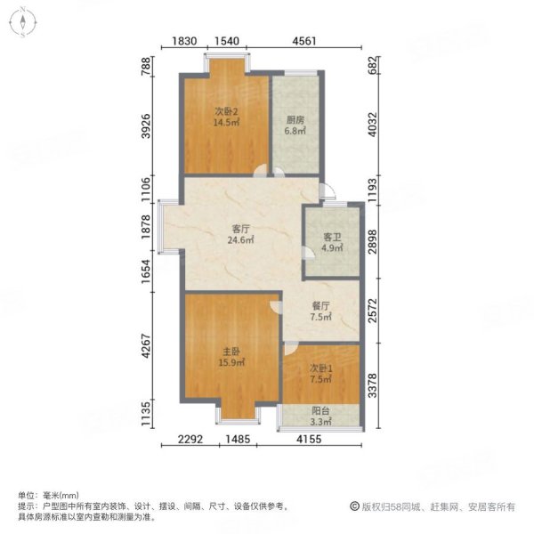 关西小区3室2厅1卫104.73㎡南120万