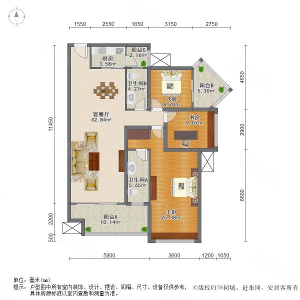 丁香郡一线观江观上水 户型 家装三房 急售,花滩国际新城丁香郡二手房