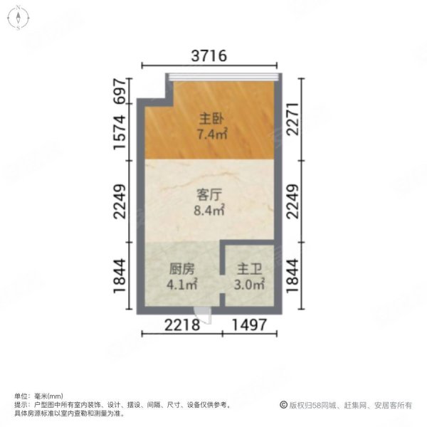 立基公馆(商住楼)1室1厅1卫40.05㎡南北23.71万