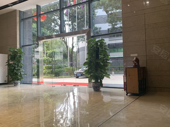 国际互联网金融创业中心 