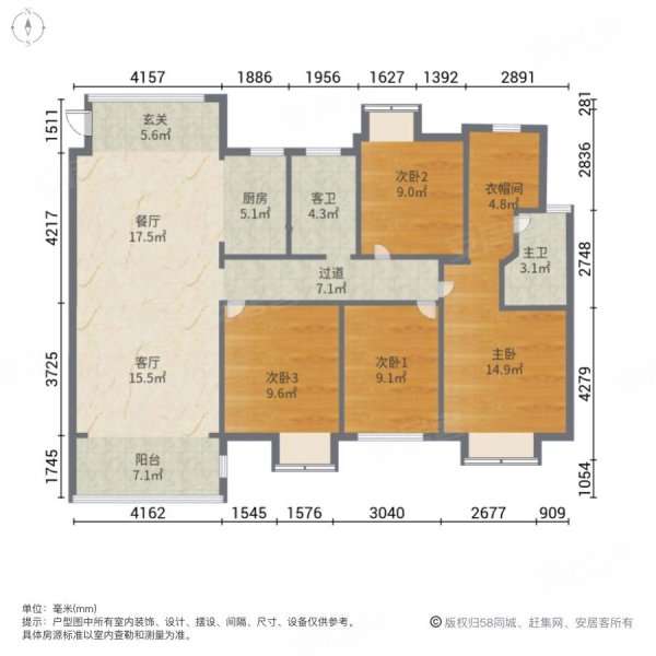 联泰天禧4室2厅2卫156㎡南北415万