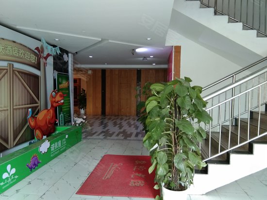 西门町国际广场 