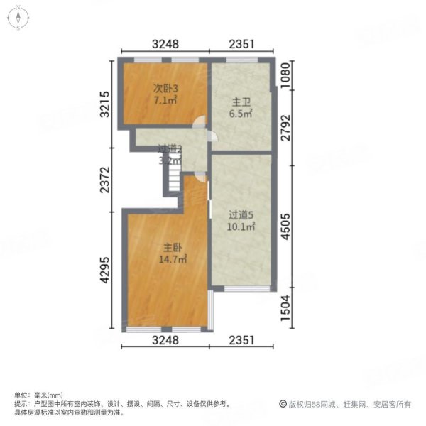 丽华雅苑别墅户型图图片