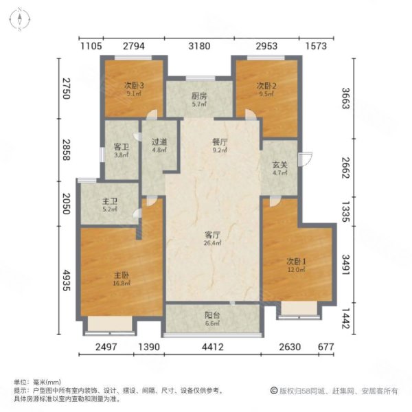 小区中心位置~四室双卫一梯一户~看房方便~青铁华润城一期