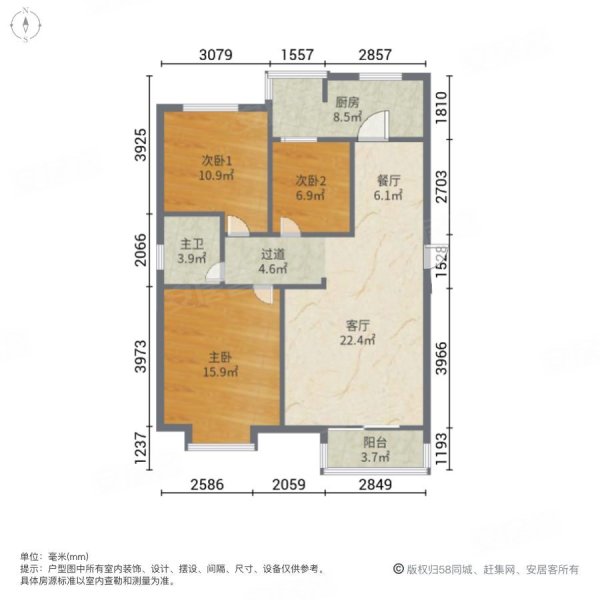 兴盛景悦蓝湾3室2厅1卫105㎡南北49.9万