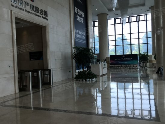 浙江海外高层次人才创新园 