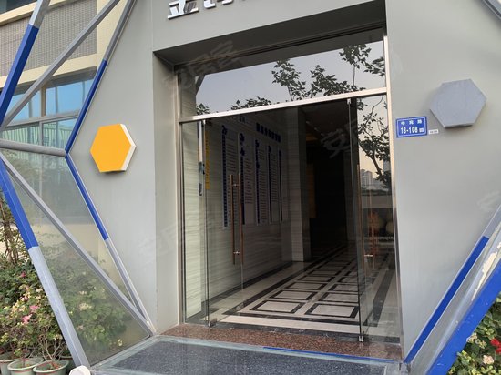 厦门金铸创意产业园 