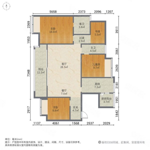 济宁金科集美礼悦户型图片