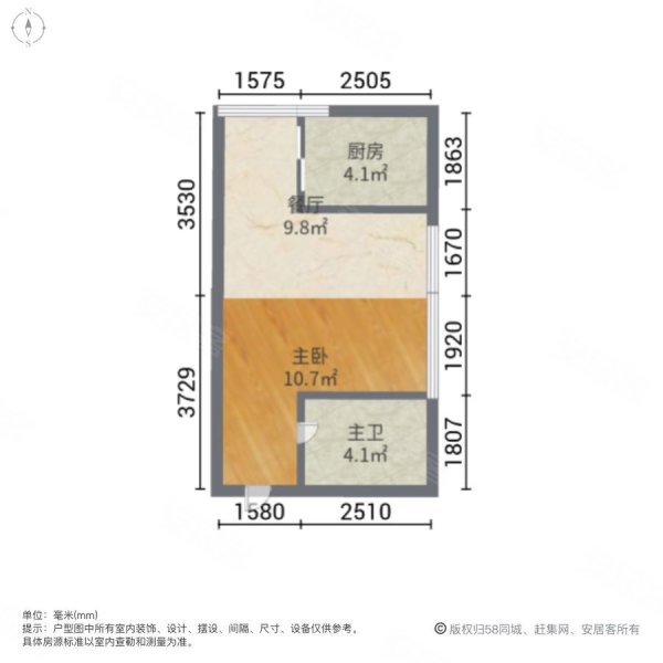 丰辉国际广场1室1厅1卫45㎡南33万