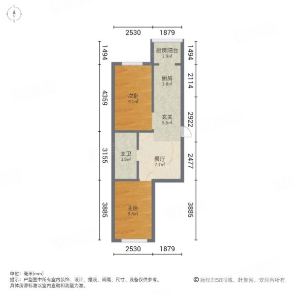 兴旺小区2室1厅1卫62㎡南北5.5万