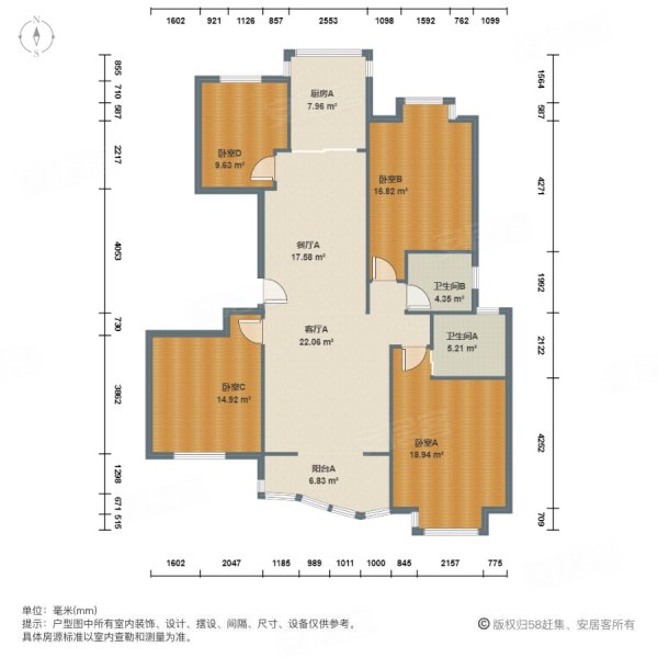 有车位水韵华庭,四房80个精装修,是你理想型.