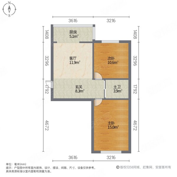 化纤厂二生活区2室1厅1卫60㎡南19.5万