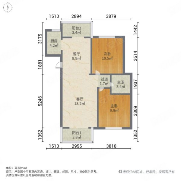 融科心贻湾2室2厅1卫100.25㎡南北128万