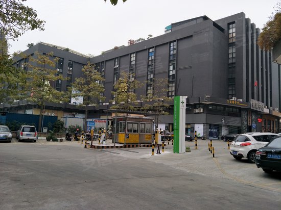 乐龙国际创意城 