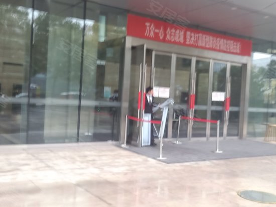 绿地中央广场一区