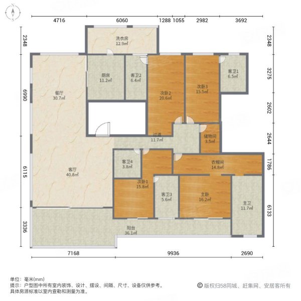 南北通透,雁栖玫瑰园二手房,1690万,4室2厅,5卫,310平米