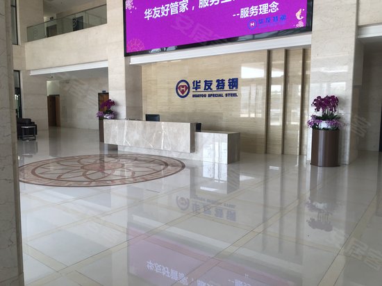 振达大厦(办公) 