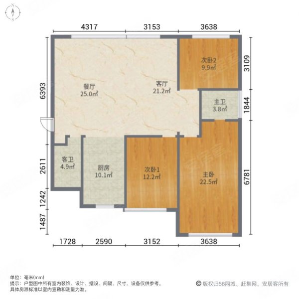 御龙庭三期3室2厅2卫148㎡南162万