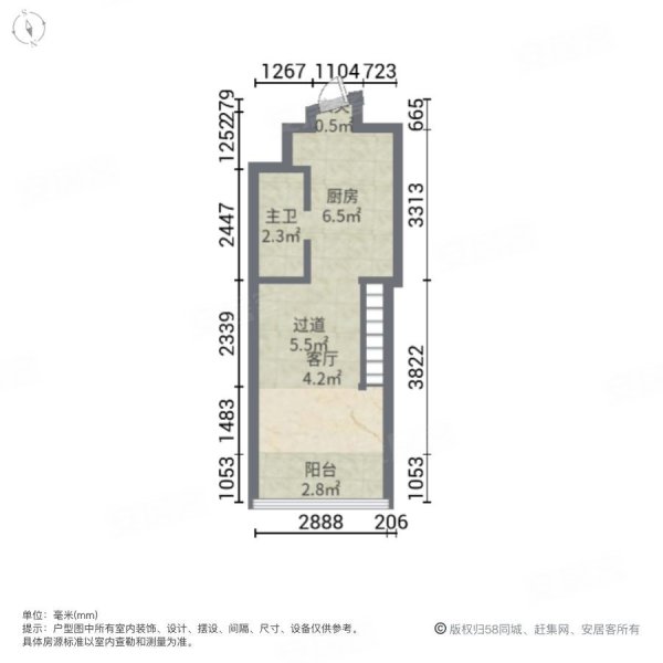 新大E+时代1室1厅1卫32.7㎡南北25万